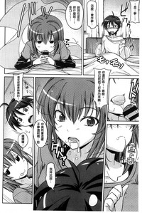 第119頁圖