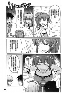 第155頁圖