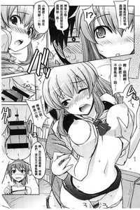 第159頁圖