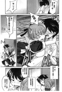 第171頁圖