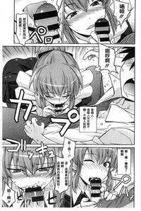第175頁圖