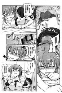 第179頁圖