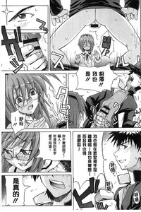 第195頁圖