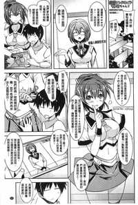第203頁圖