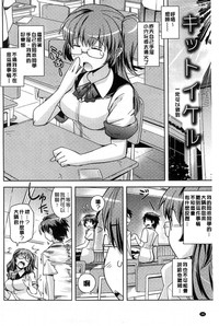 第99頁圖