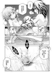 第19页图