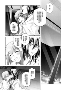 第23页图