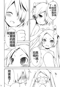 第15页图