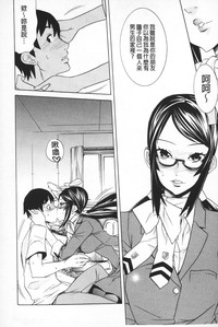 第103页图