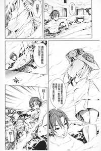 第119页图