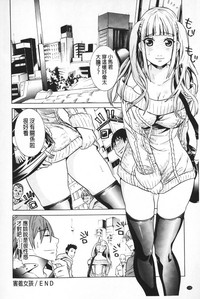 第131页图