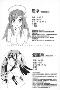 第171页图