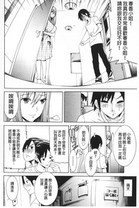 第23页图
