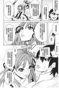 第87页图