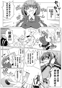 第19页图
