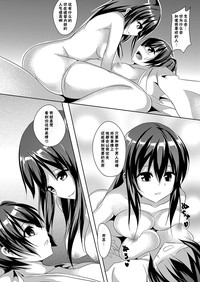 第23页图
