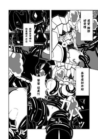 第31页图
