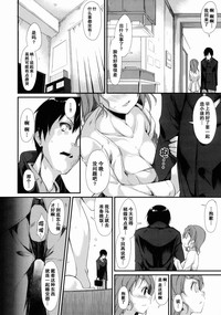 第15頁圖