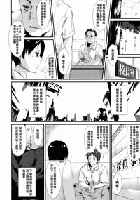 第19頁圖