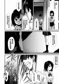 第23頁圖