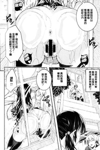 第103頁圖
