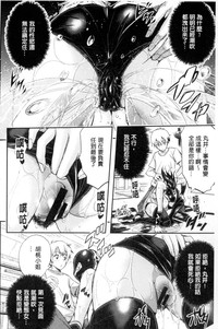 第151頁圖