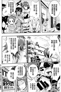 第163頁圖