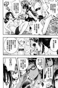 第167頁圖
