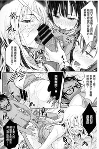 第183頁圖