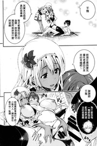 第199頁圖