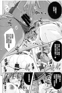 第19頁圖