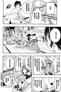 第211頁圖
