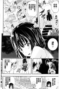 第59頁圖