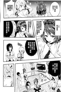 第63頁圖