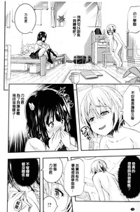 第79頁圖
