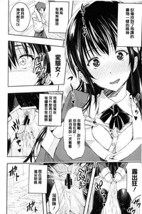 第95頁圖