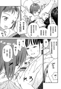 第11頁圖