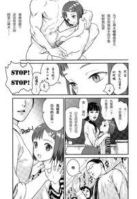 第3頁圖