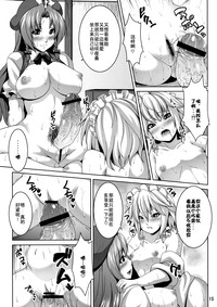 第15頁圖