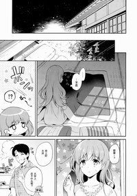 第31頁圖