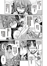 第15页图