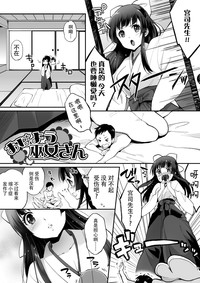 第19页图