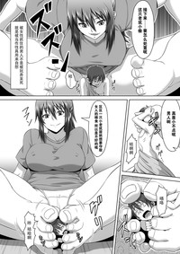 第27页图