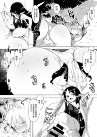 第7页图