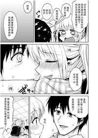 第19頁圖