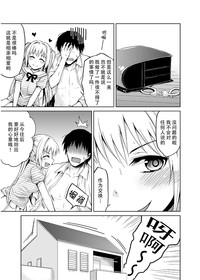 第27頁圖