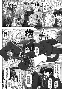 第7頁圖