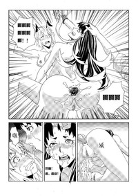 第19页图