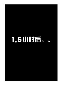 第23页图