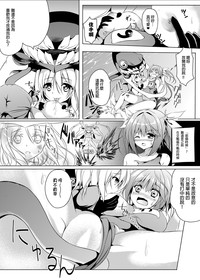 第7頁圖